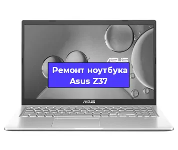 Чистка от пыли и замена термопасты на ноутбуке Asus Z37 в Санкт-Петербурге